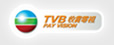 TVB收費電視 Pay Vision