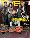 下載 TVB Weekly #753