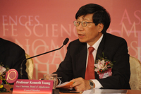邵逸夫獎評審會副主席及理事會理事楊綱凱教授公佈2013年得獎人名單