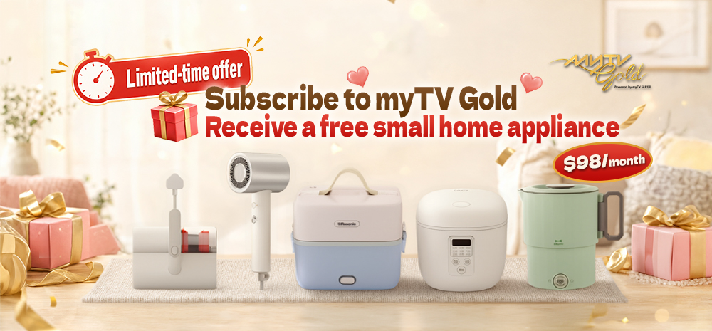 myTV Gold