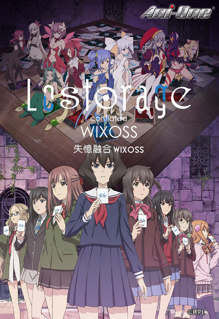 Crunchyroll Adds Lostorage conflated WIXOSS, 4 more to Spring 2018  Simulcasts - Anime Herald