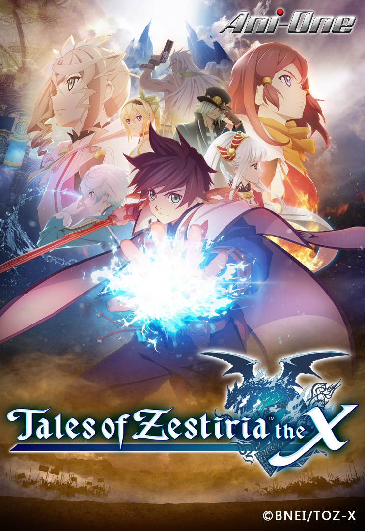 Tales of Zestiria the X (Season 2) - myTV SUPER