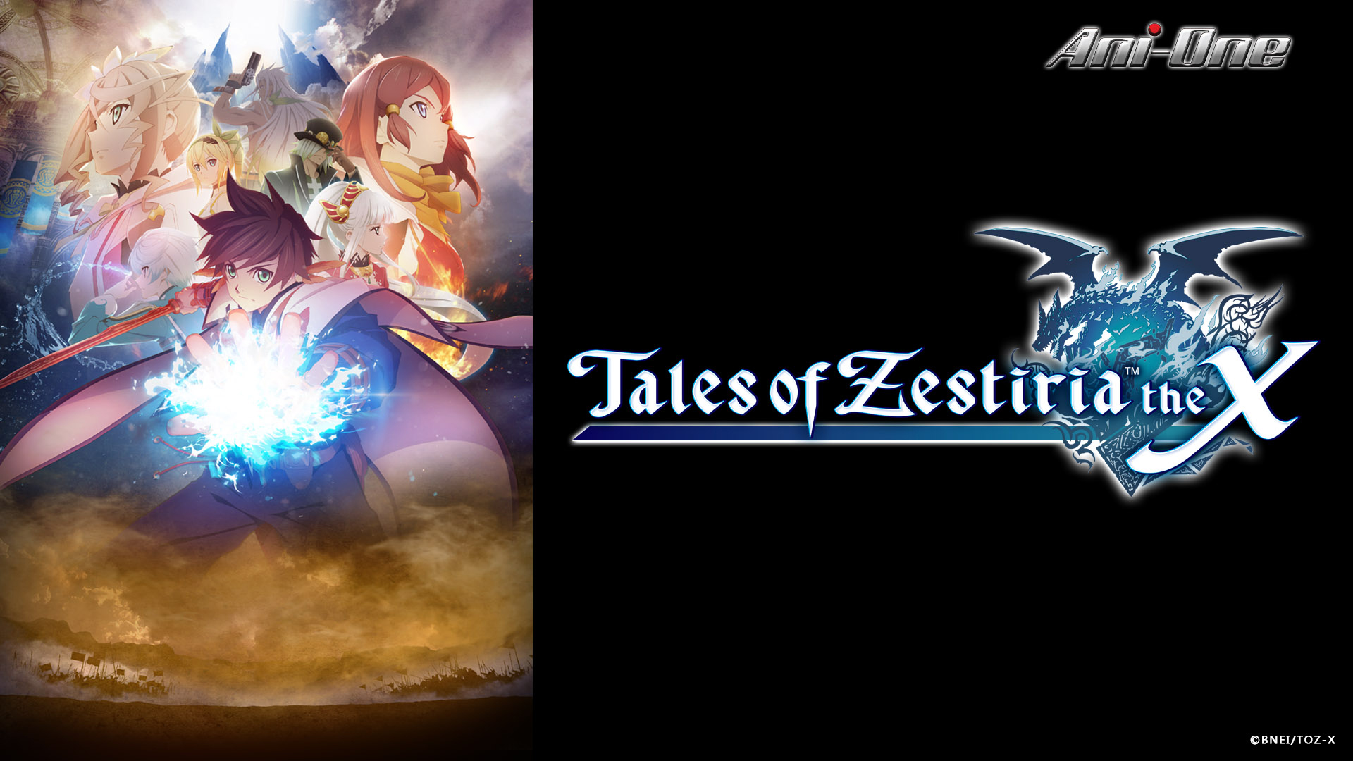 Tales of Zestiria the X (Season 2) - myTV SUPER