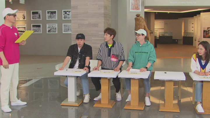 Running Man (XII) (雙語版) - myTV SUPER