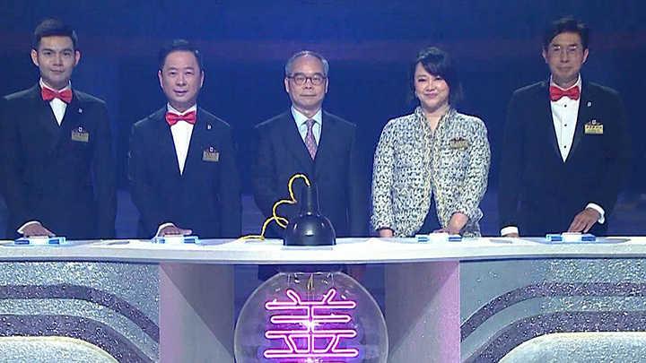 善心滿東華2019-第1集-善心滿東華2019