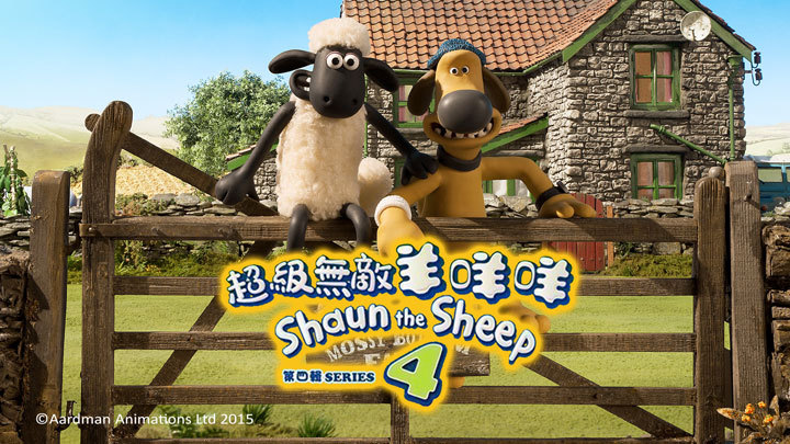 Shaun the sheep film picture
