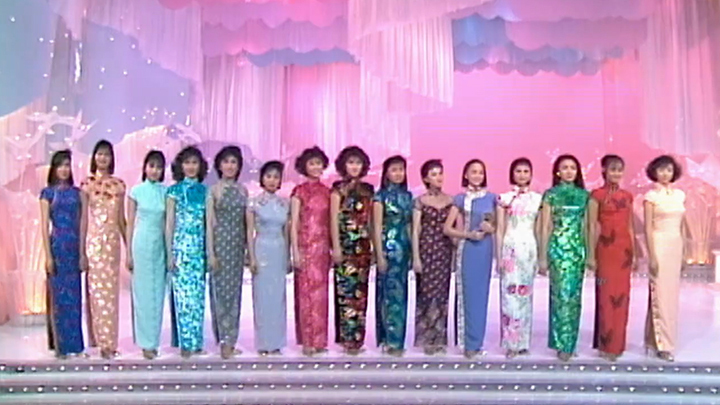 1985香港小姐競選 