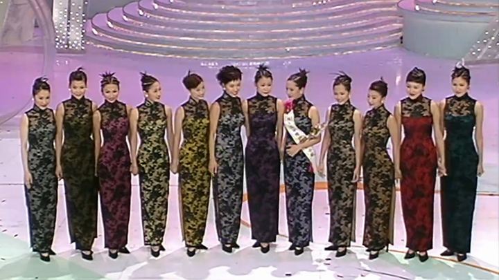 1999香港小姐競選準決賽-第1集-《一九九九年度香港小姐競選》準決賽