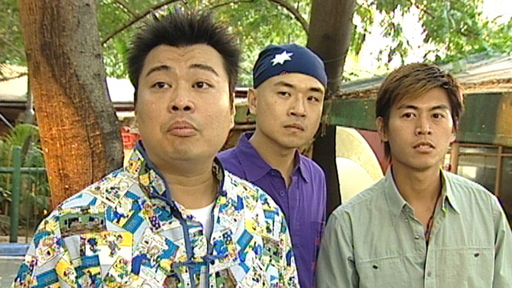 TVB Anywhere
