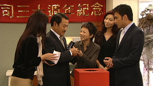 TVB Anywhere