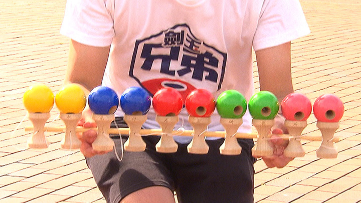 劍球介紹 (下集) | 運動大本營 | 無綫新聞TVB News