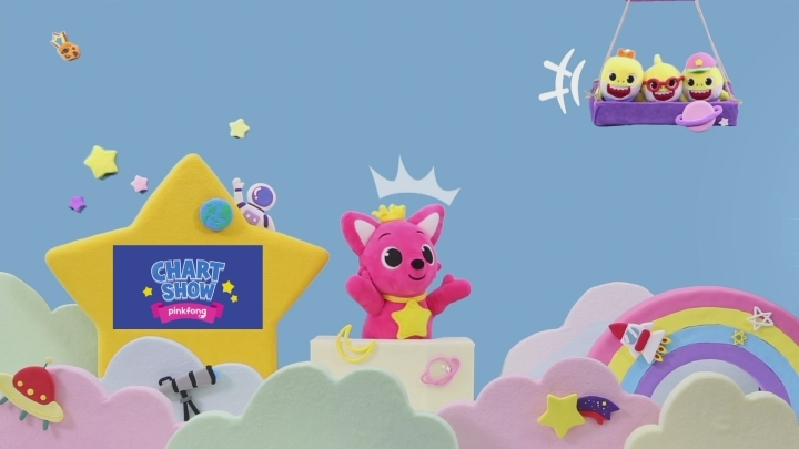 Pinkfong Chart Show