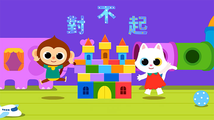 pinkfong healthy habits