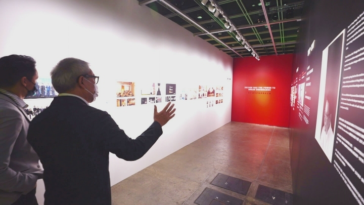 港生活 港享受 英語版 Mytv Super