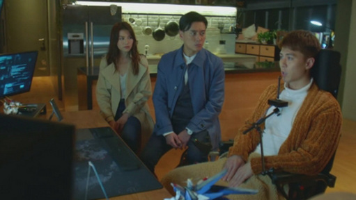 Dead Ringer Vn TVB Anywhere