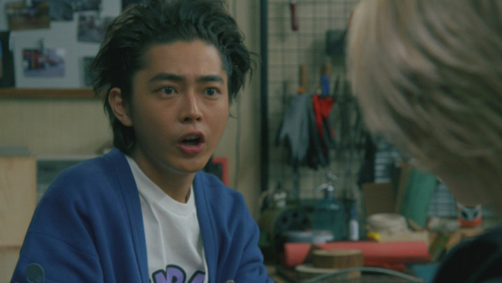 I Wanna Punch that Scumbag! Ep. 8