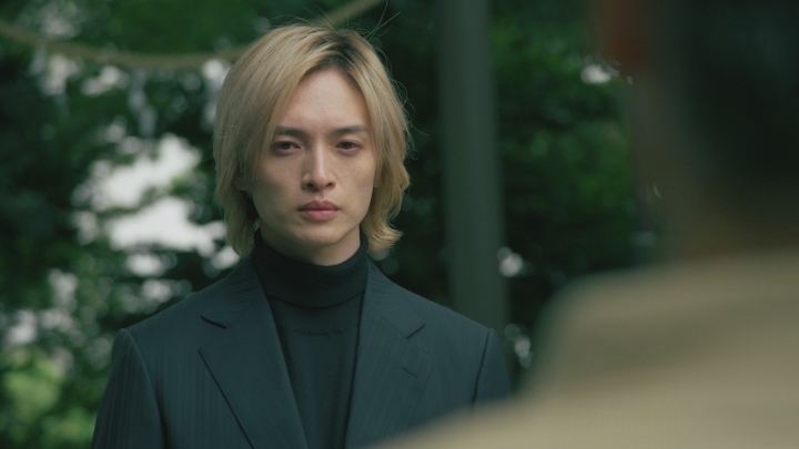 I Wanna Punch that Scumbag! Ep. 9