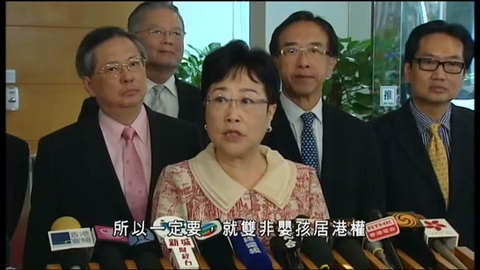 劉健儀引述梁振英﹕法律途徑解決雙非嬰