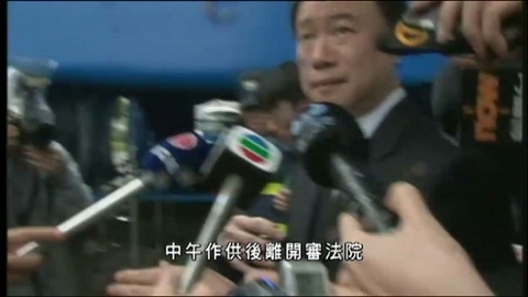 歐文龍貪污案  羅傑承出庭作供