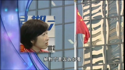 图片_c62d9752