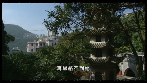 何東花園被列為暫定古蹟