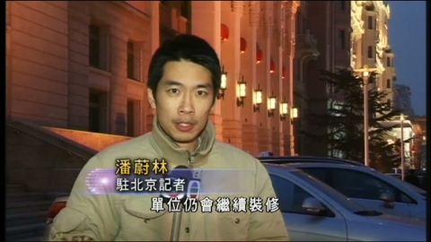图片_5b1483bf