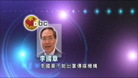 图片_6de9937b