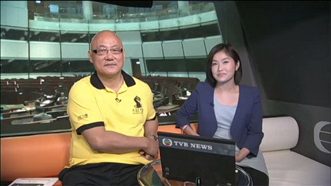 立法會無綫電視直播室(一)