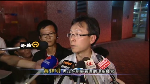秀茂坪一男子疑精神病發 傷家人後墮樓
