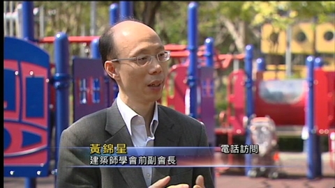 黃錦星被盛傳出任新環境局局長