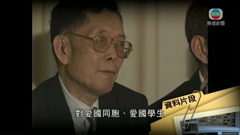 文匯報前社長李子誦逝世