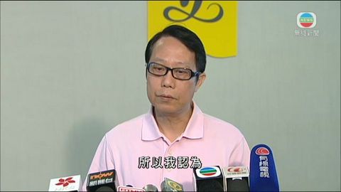 張國柱促用行政措施撤生果金離港限制 張國柱促用行政措施撤生果金離港限制