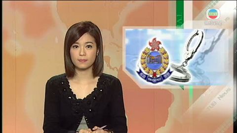 警方旺角掃黃拘20男女