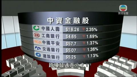 图片_9aceec48