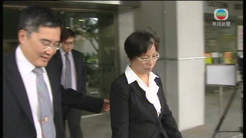 前臻美黃乾亨校監梁淑貞欺詐罪成