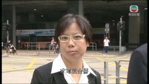 梁淑貞一項欺詐罪名下月判刑