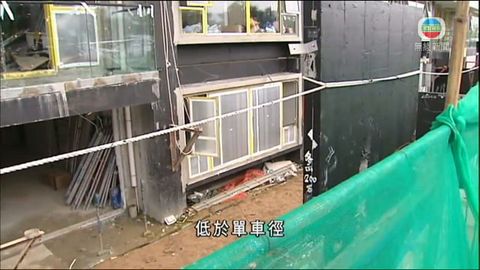 發展商信和否認樓盤天賦海灣有誤導