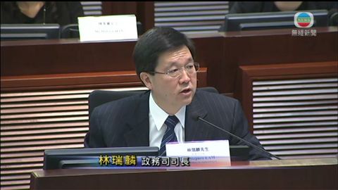 林瑞麟﹕已採取措施控制跨境學童數目