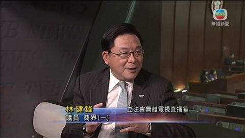 立法會直播室︰林健鋒