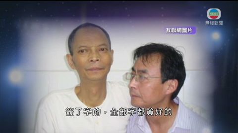 图片_fd075de9