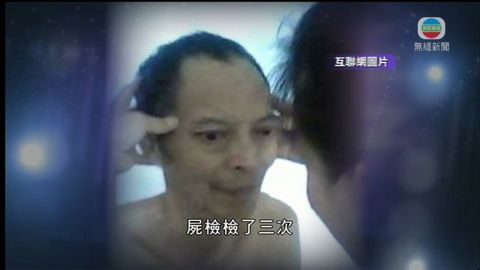 图片_61082616