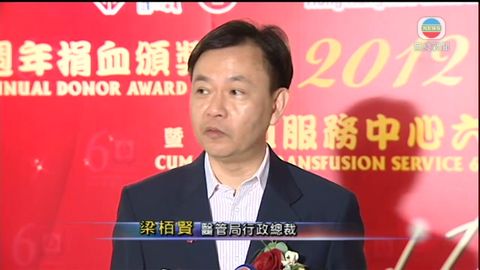 當局指配藥員有足夠資歷處理藥劑師工作