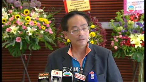 葉國謙將去信查李旺陽死因 否認轉軚