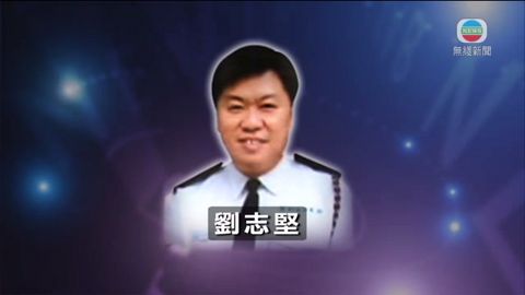 警長墮橋案死因研訊展開