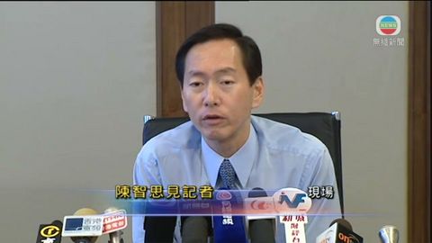 陳智思辭去古物諮詢委員會主席