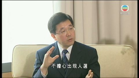 林瑞麟：新政府待批出撥款後啟動新架構