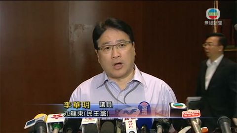 李華明：優先審理架構重組是不君子行為