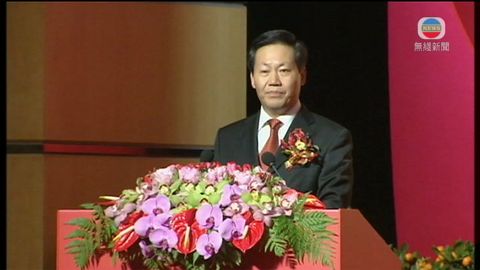 彭清華：香港與內地要尊重彼此差異