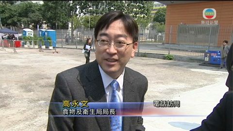 高永文承認寓所僭建