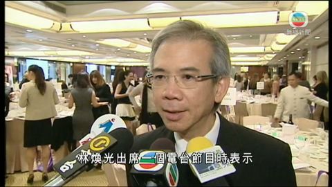 林煥光︰考慮是否辭任行會召集人